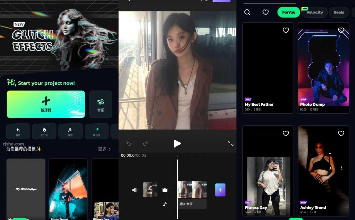 Vidma视频编辑 v2.25.1 解锁付费专业版会员版