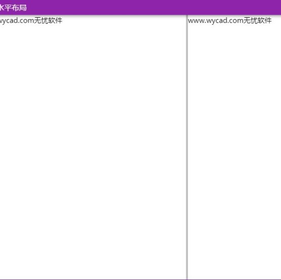多语翻译工具 | CopyTranslator v12.0.0 中文绿色版