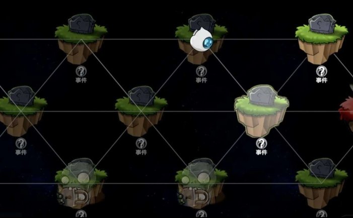 植物大战僵尸模拟宇宙版