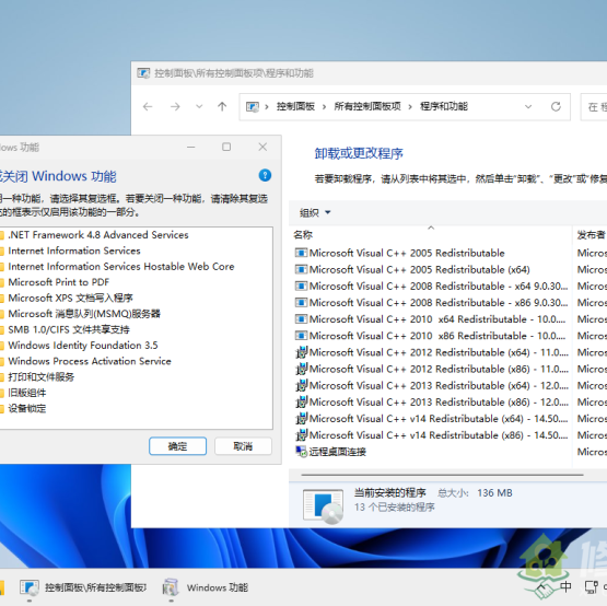 小修 Windows 11 26H1 Pro 28000.1719 稳定极限版 [1.66G](20260316)