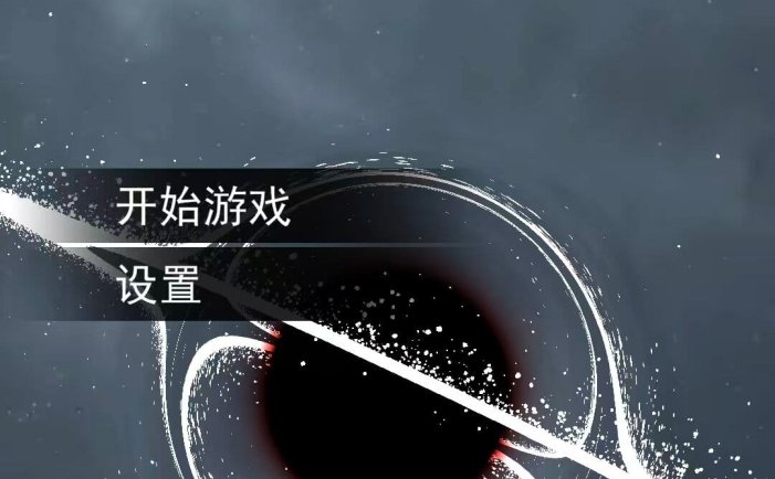 我是破坏之王/我是破坏王/无限升级