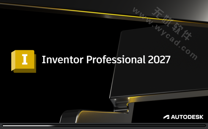 Autodesk Inventor Professional 2027.0.0 中文破解版
