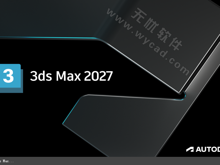 Autodesk 3DS MAX 2027.0.0.0 中文破解版