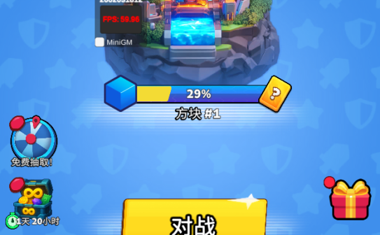 给你点颜色