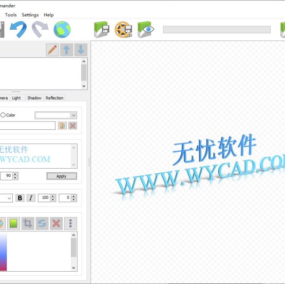 文本转3D效果 | Insofta 3D Text Commander 7.0.0 绿色便携版